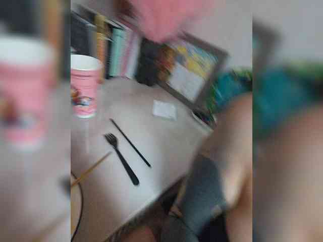 AmaReda webcam