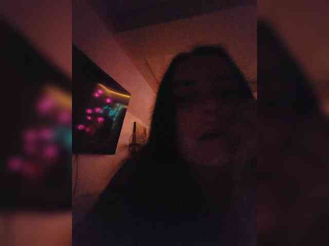 AmaReda webcam