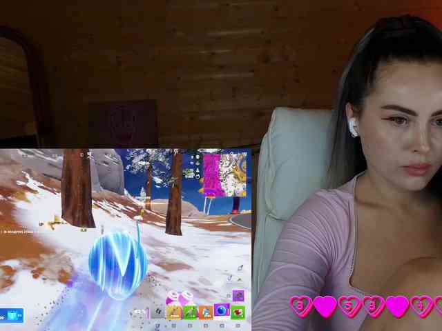 AmaReda webcam