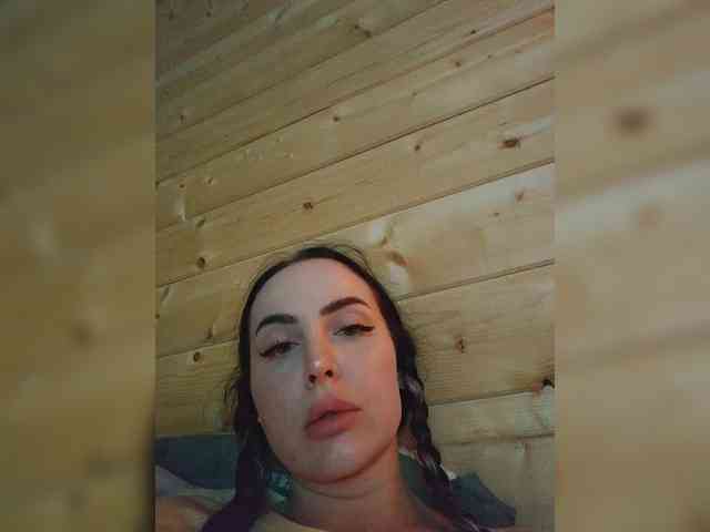 AmaReda webcam