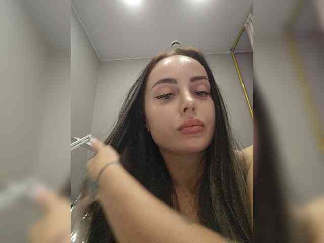 AmaReda webcam