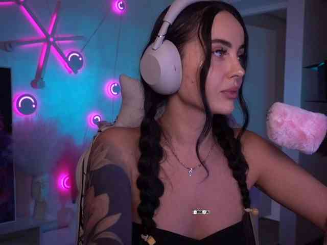 AmaReda webcam
