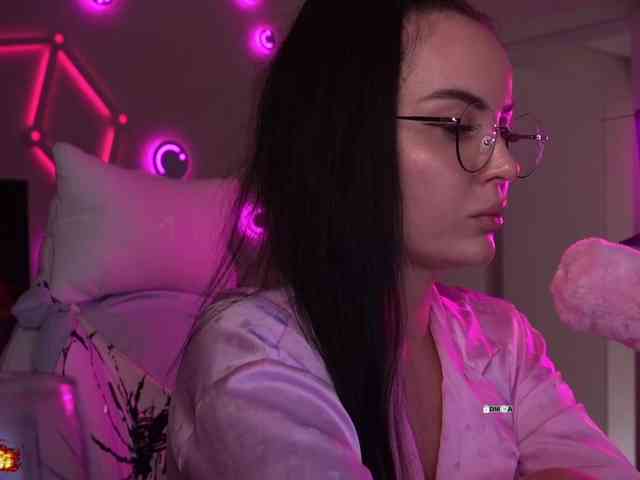 AmaReda webcam