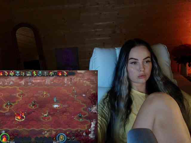 AmaReda webcam