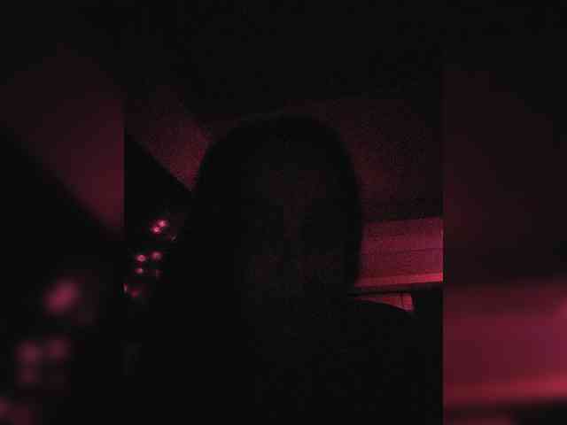 AmaReda webcam