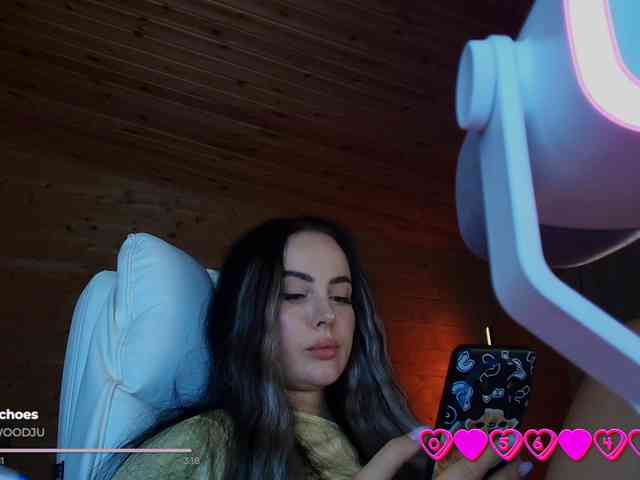 AmaReda webcam