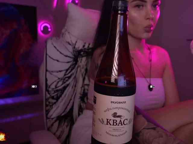AmaReda webcam