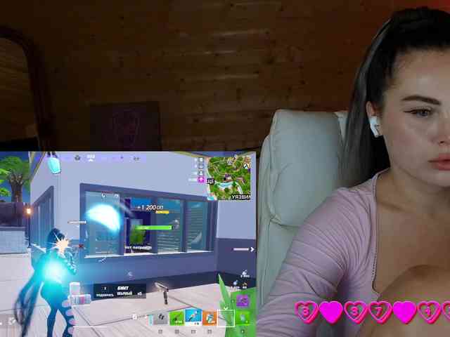 AmaReda webcam