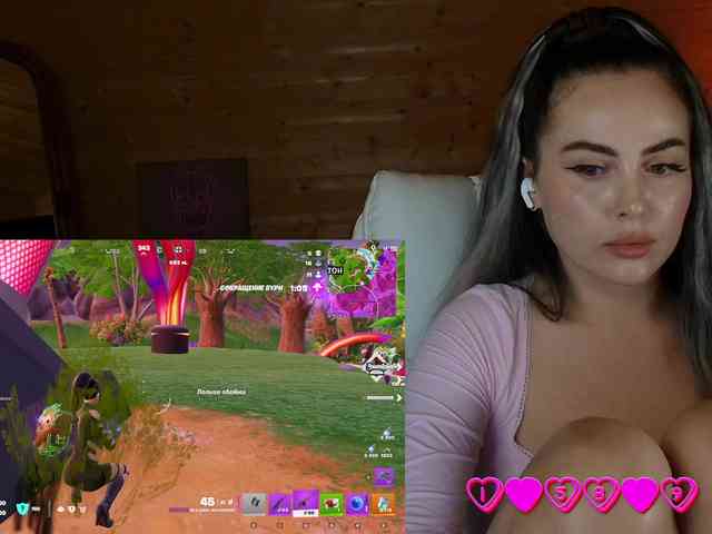AmaReda webcam
