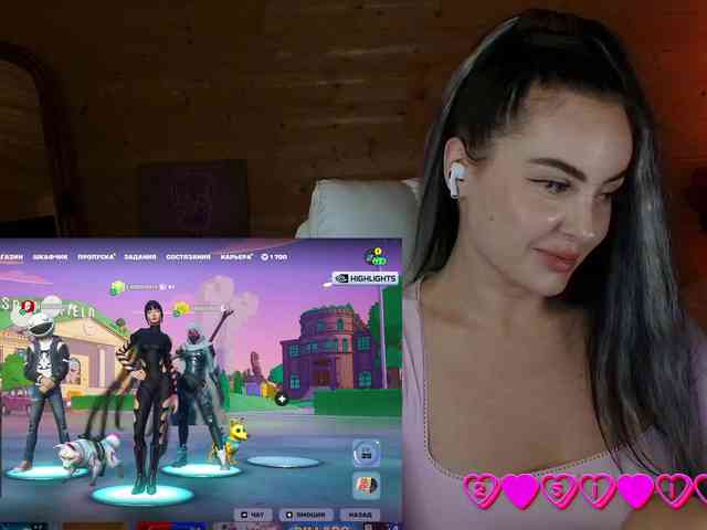 AmaReda webcam
