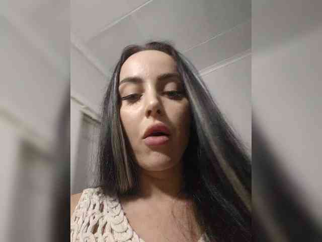 AmaReda webcam