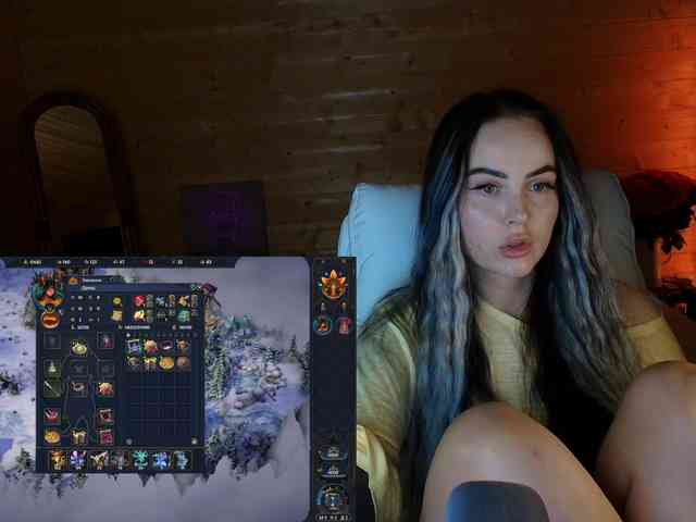 AmaReda webcam