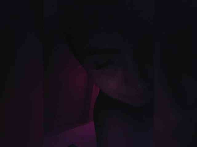 AmaReda webcam