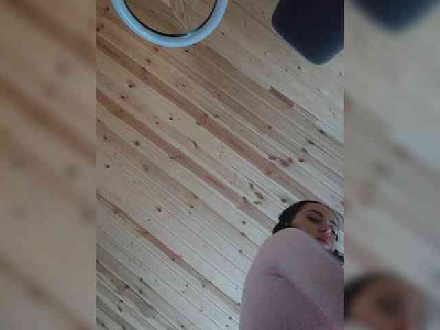 AmaReda webcam