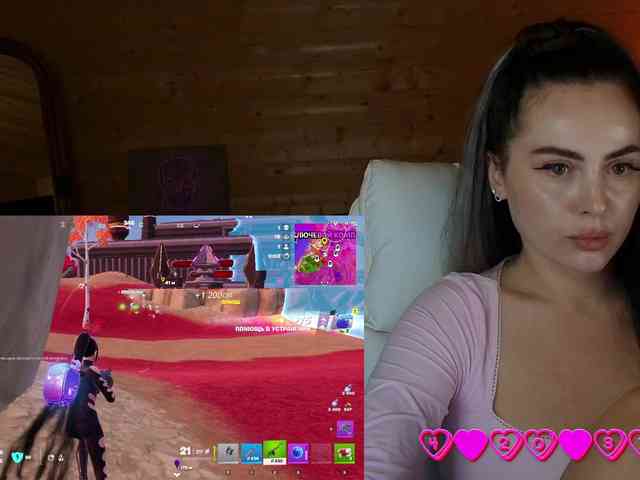 AmaReda webcam