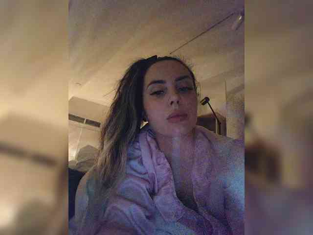AmaReda webcam