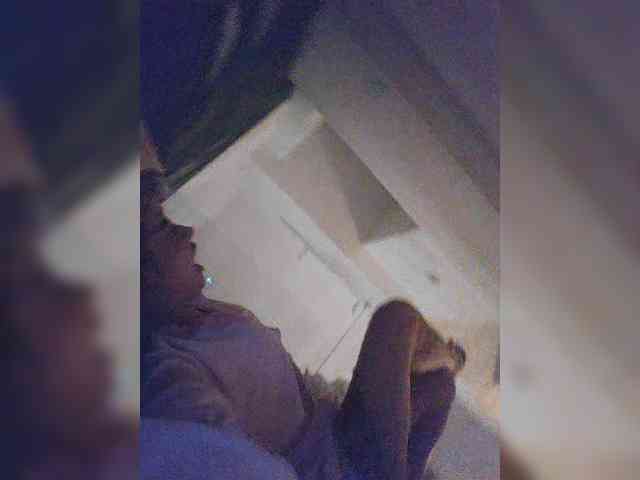 AmaReda webcam