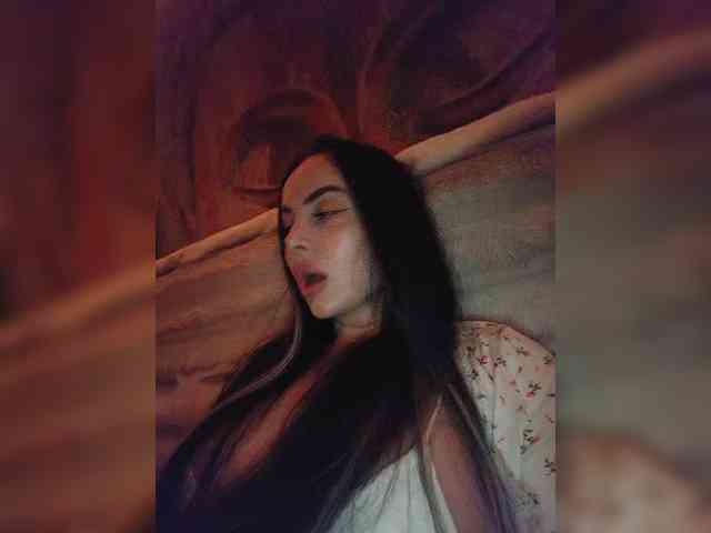 AmaReda webcam