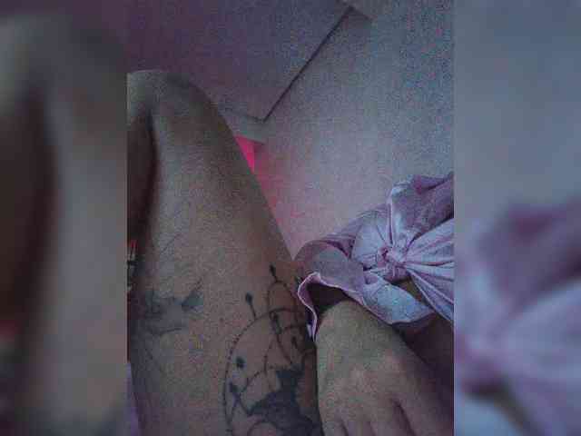 AmaReda webcam
