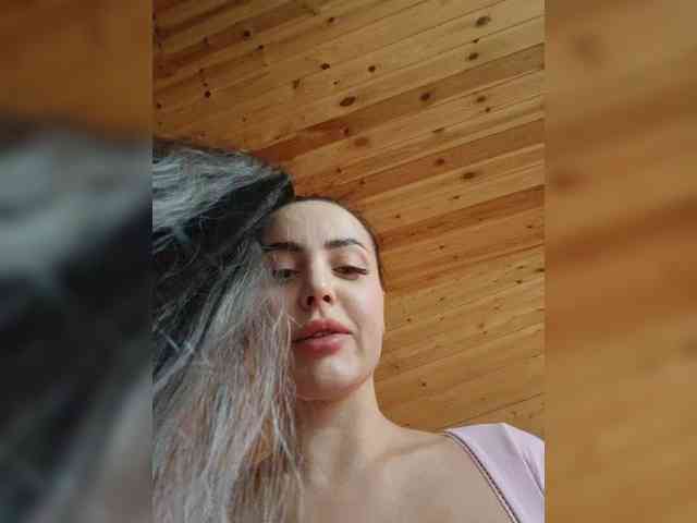 AmaReda