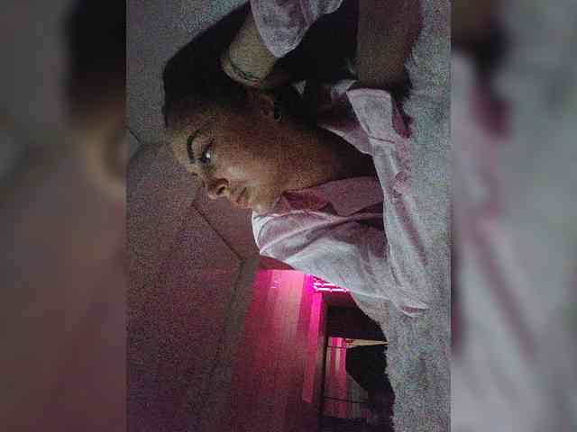AmaReda webcam