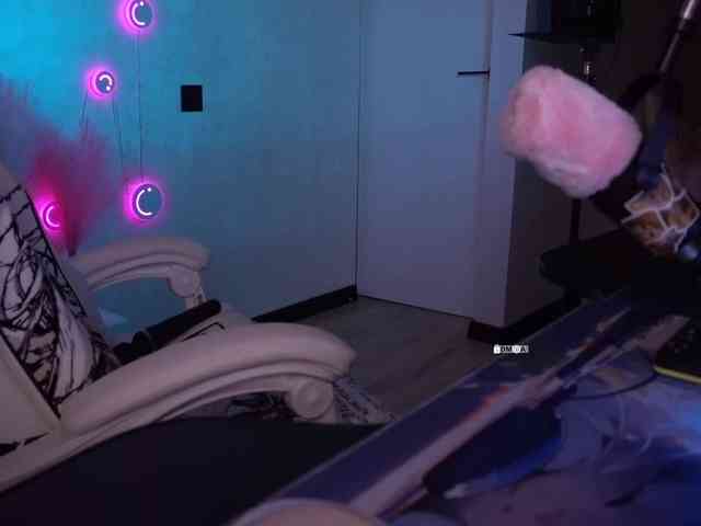 AmaReda webcam