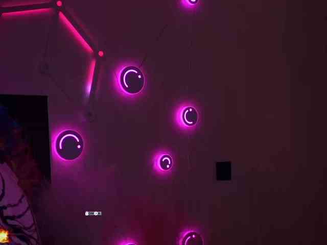 AmaReda webcam