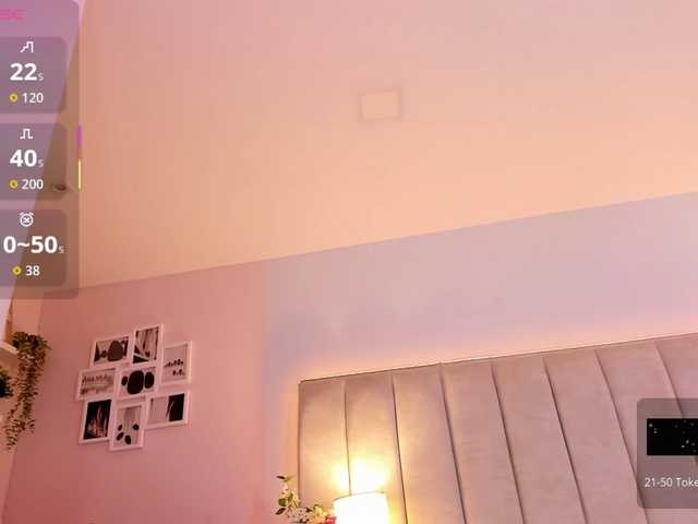 EllaThorne live cam