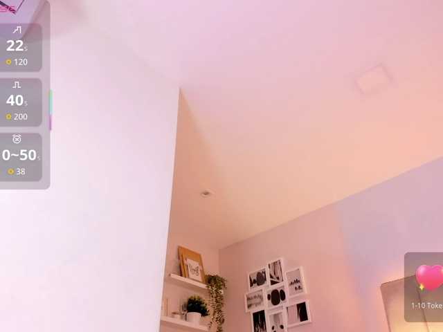 EllaThorne live cam on BongaCams