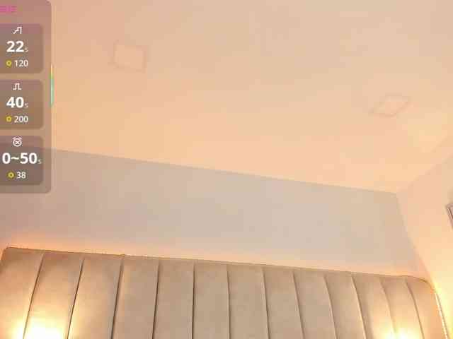 EllaThorne webcam