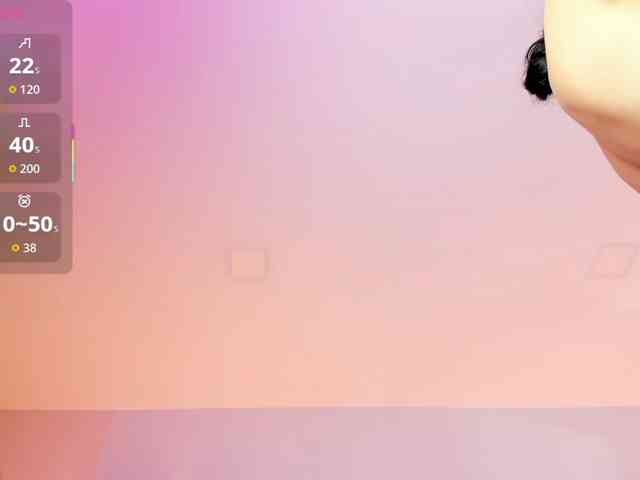 EllaThorne webcam