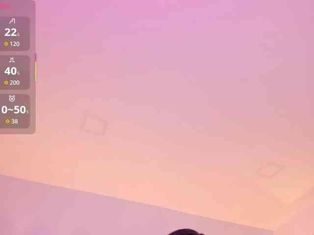 EllaThorne webcam