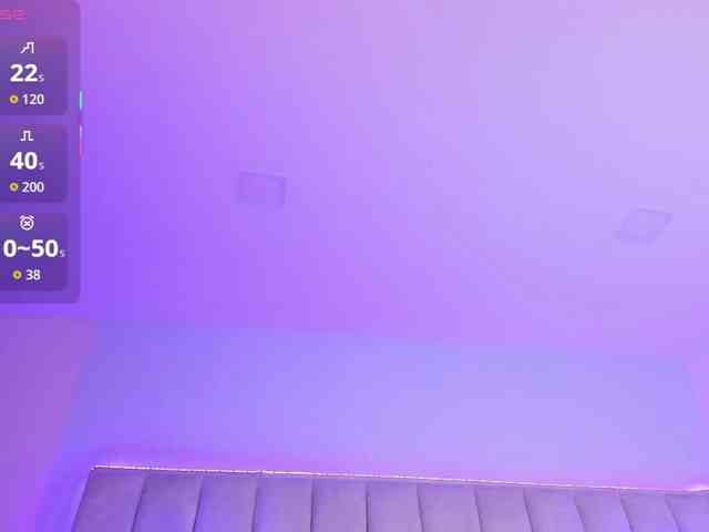 EllaThorne webcam