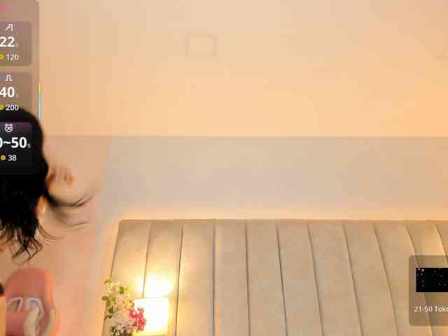 EllaThorne webcam