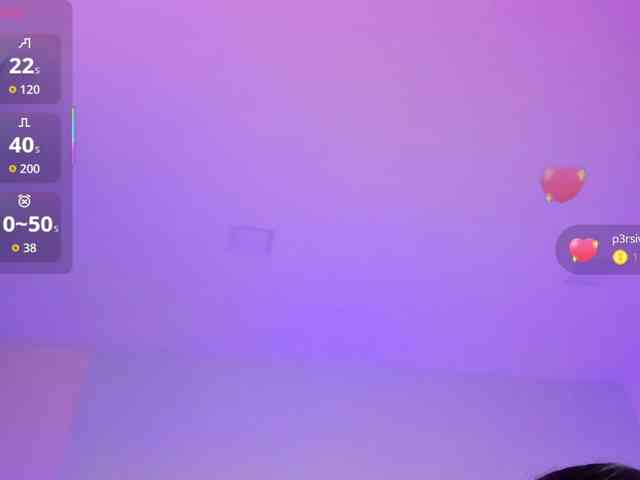EllaThorne webcam