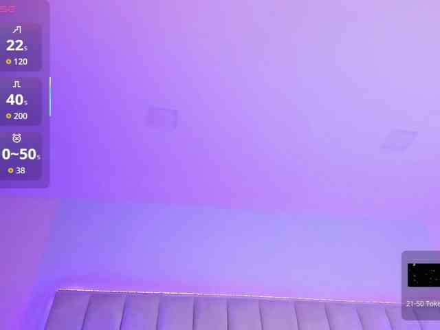 EllaThorne webcam