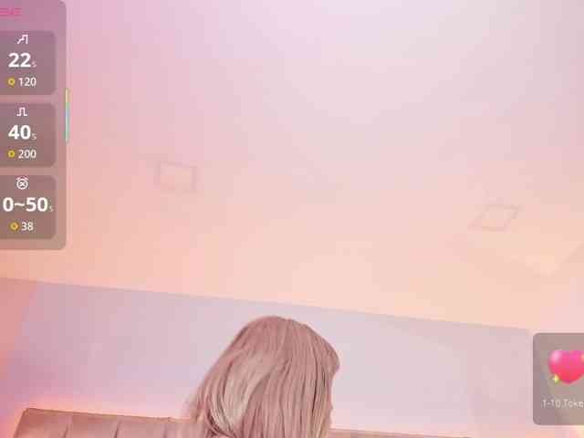 EllaThorne webcam