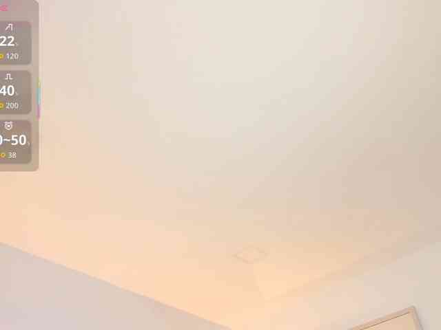 EllaThorne webcam