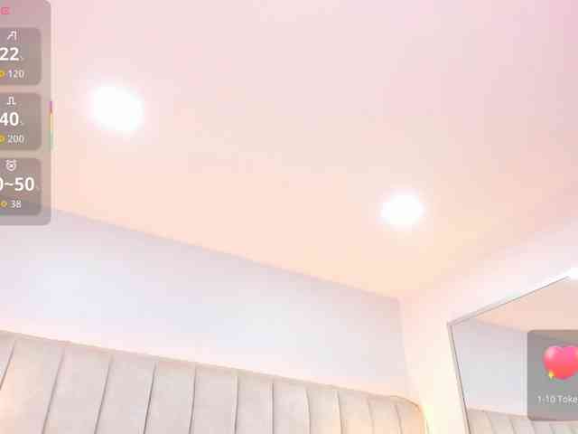 EllaThorne webcam