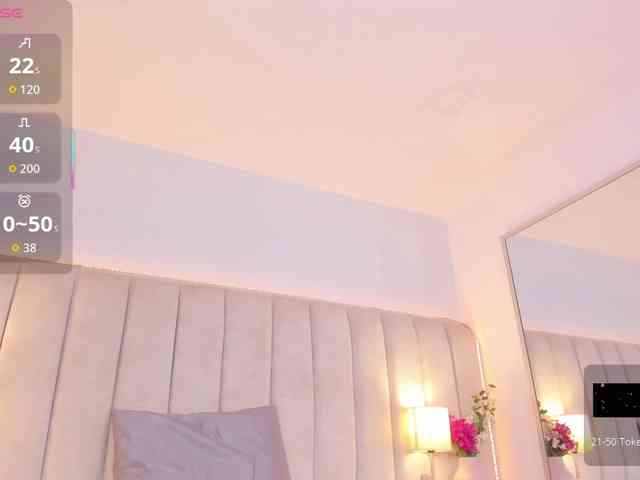EllaThorne webcam