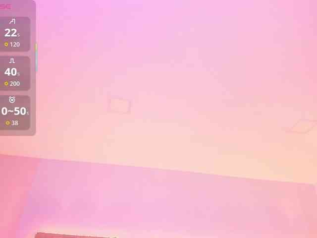 EllaThorne webcam