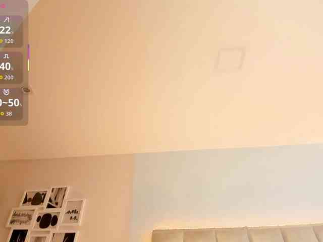 EllaThorne webcam