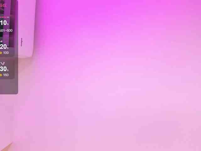 EllaThorne webcam