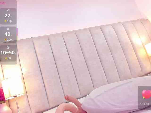 EllaThorne webcam