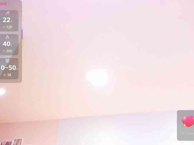 EllaThorne webcam