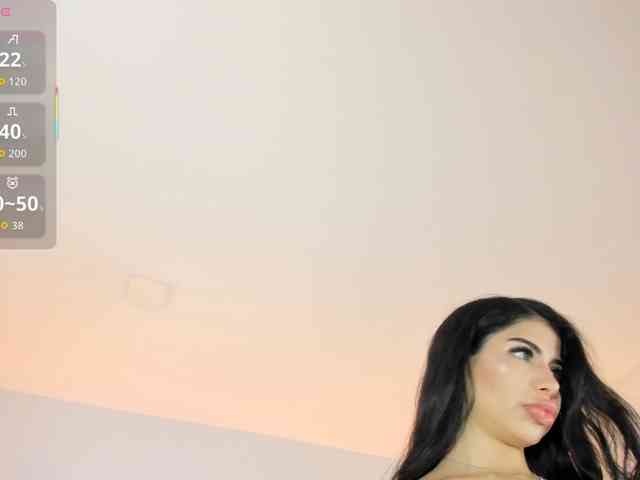 EllaThorne webcam