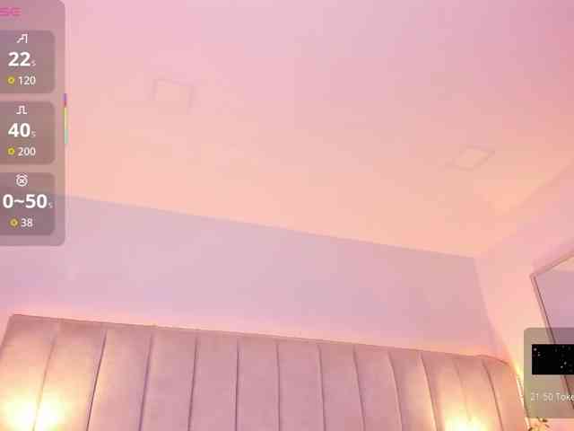 EllaThorne webcam
