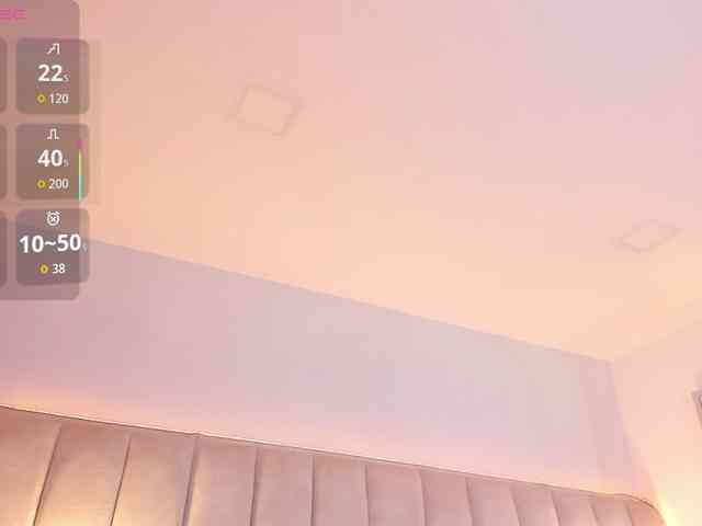 EllaThorne webcam