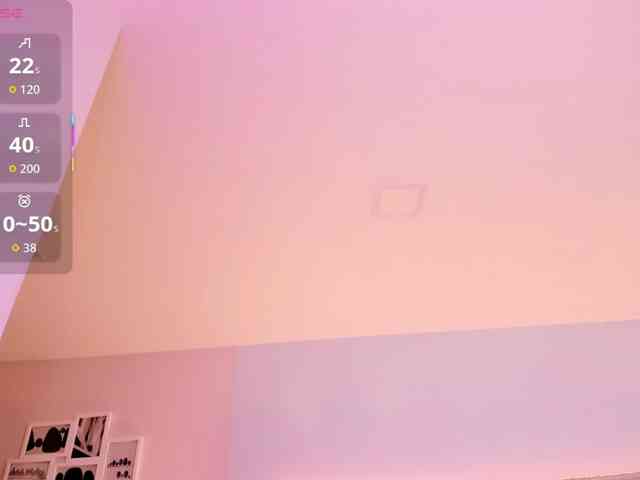 EllaThorne webcam
