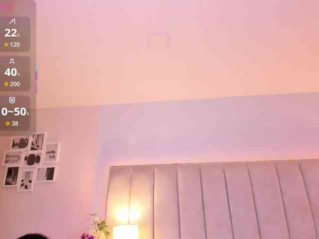 EllaThorne webcam